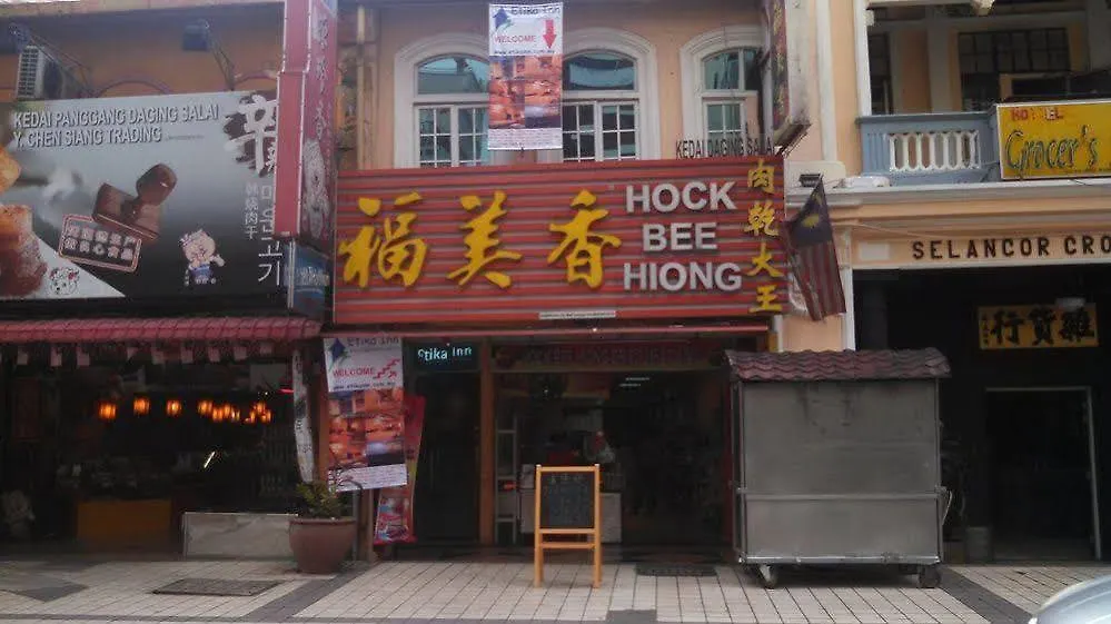 Etika Inn Kuala Lumpur 0*,  Malaysia